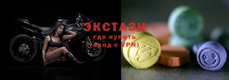 Ecstasy диски  купить  цена  Александровск-Сахалинский 